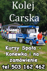 Kolej Carska